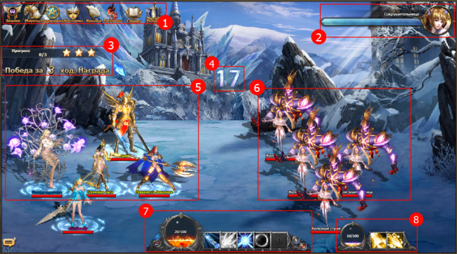 Основные игровые экраны Dragon Knight 2